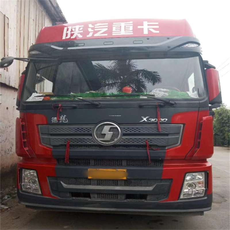 河南焦作山阳到海南物流公司——一站式服务，让货运更便捷（到海南的物流公司）