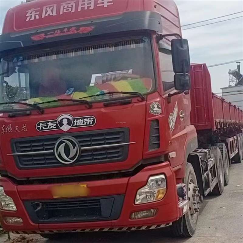 河南焦作山阳到丽水物流公司——一站式服务，让货运更轻松